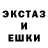 МДМА VHQ Mr Stripy