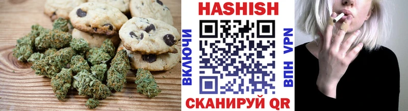 Canna-Cookies марихуана  купить наркоту  Красный Холм 