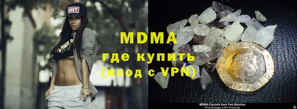 а пвп мука Баксан