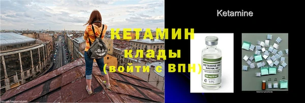 не бодяженный Балахна