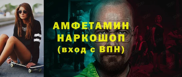 a pvp Покров