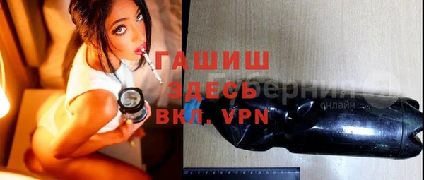 а пвп мука Баксан