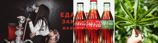 а пвп мука Баксан