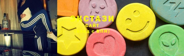 а пвп мука Баксан