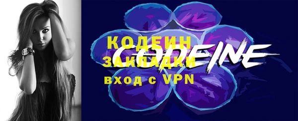 не бодяженный Балахна