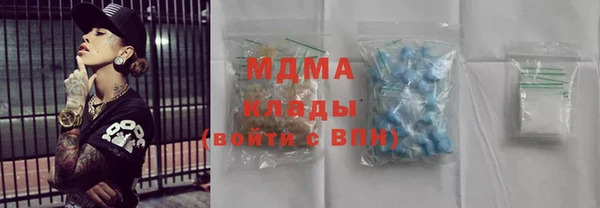не бодяженный Балахна