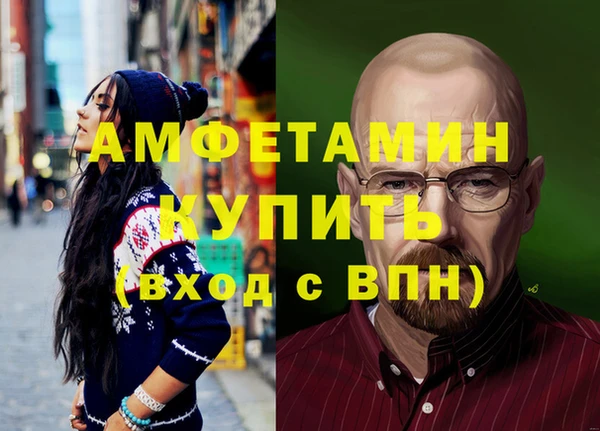 а пвп мука Баксан