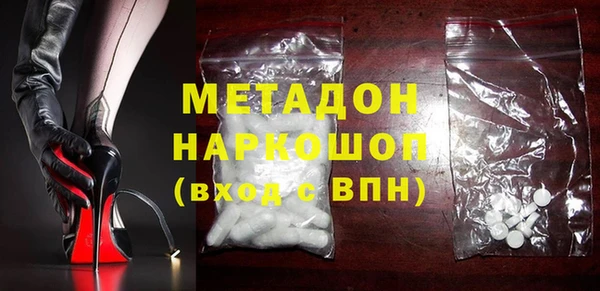 а пвп мука Баксан