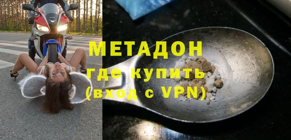 сатива Балабаново