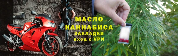 сатива Балабаново