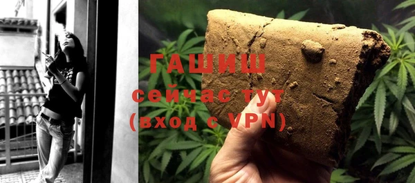 а пвп мука Баксан