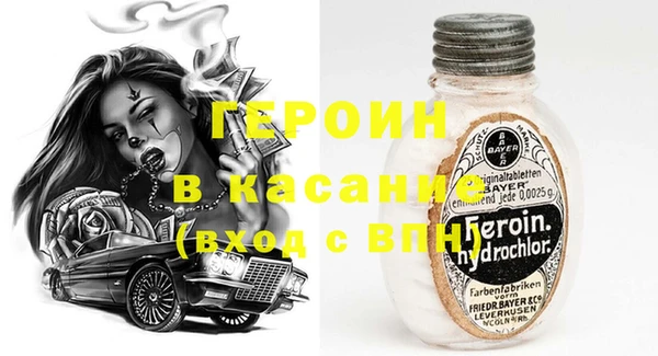 а пвп мука Баксан