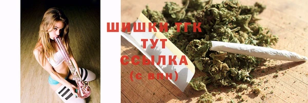 не бодяженный Балахна