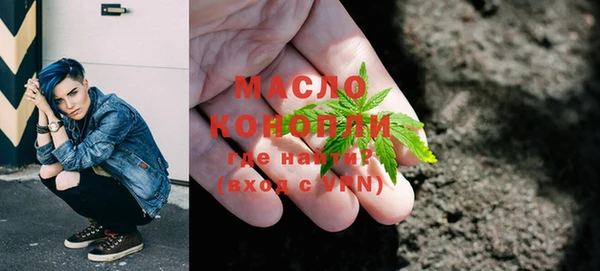 сатива Балабаново