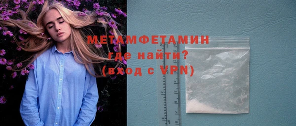 а пвп мука Баксан
