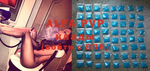 бутик Верхнеуральск