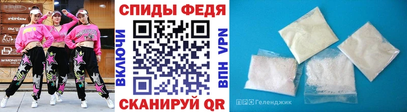 МЕТАМФЕТАМИН витя  OMG онион  Красный Холм 